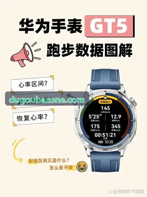 赌狗吧安全合规与敏感词过滤方案